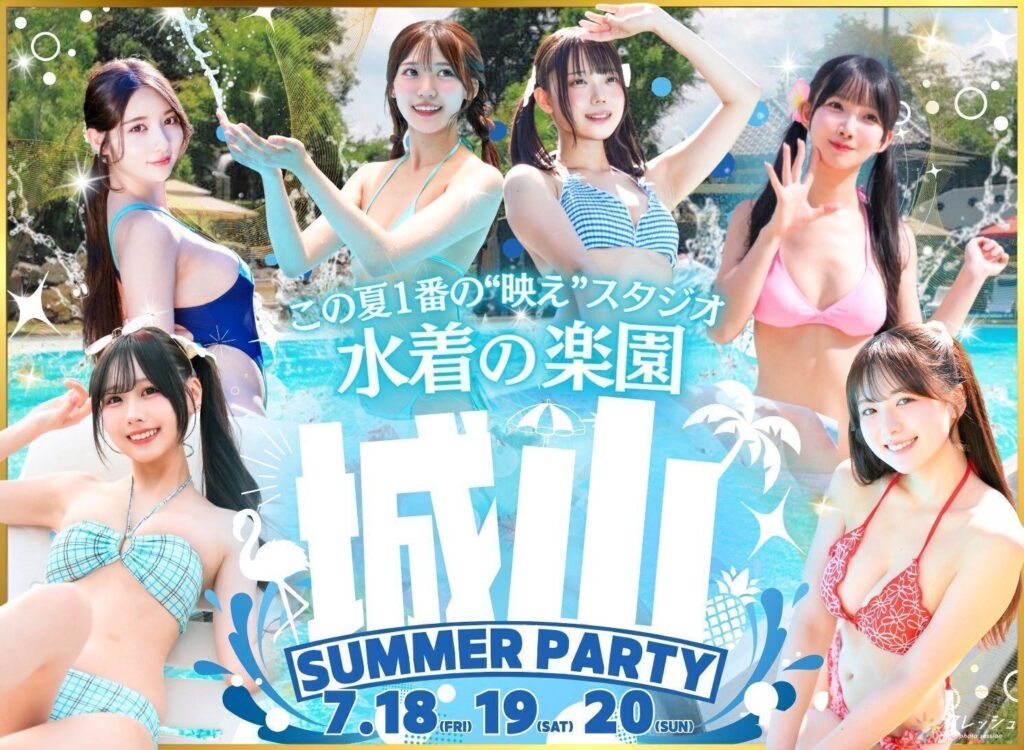 谷村凪咲プロフィール_202606