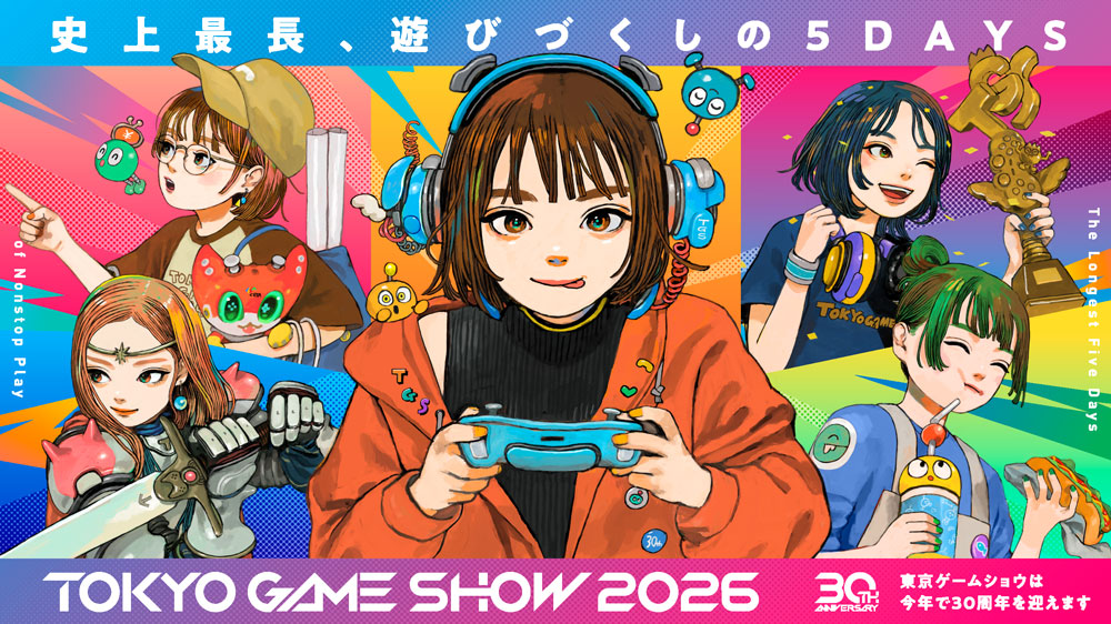 tgs_official_kv
